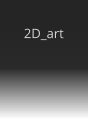 2D_art